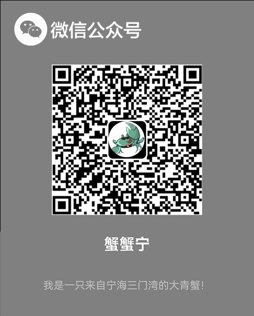 wechat xxn